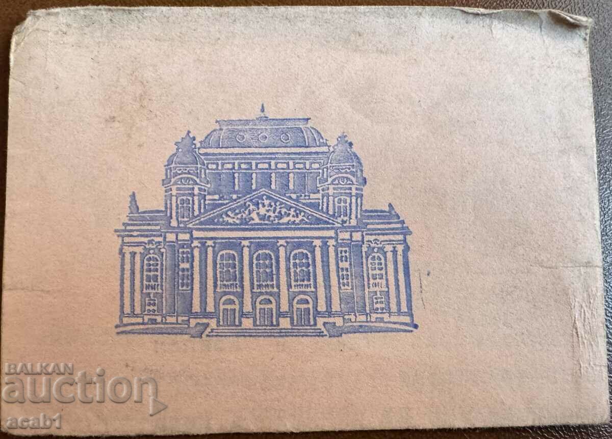 Auction State Police School 1943 Auction State Police School 1943