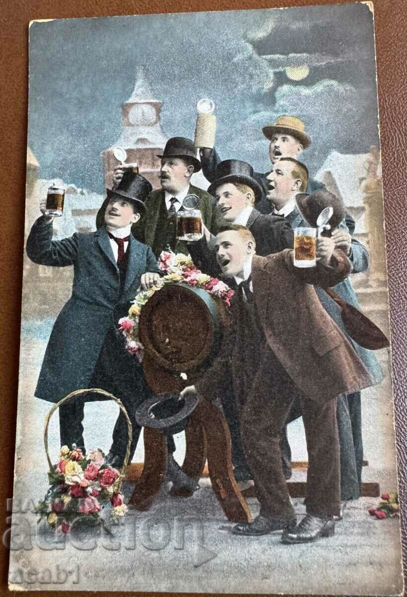 Old postcard 1915