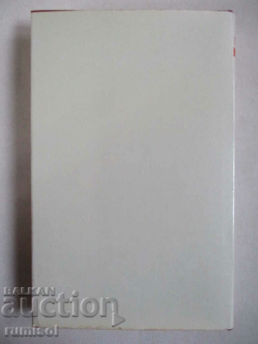 Delivery of Mother - Maxim Gorky Delivery of Mother - Maxim Gorky