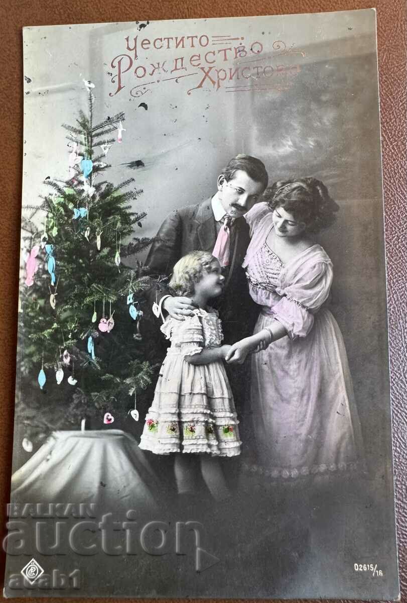 Postcard Christmas 1911