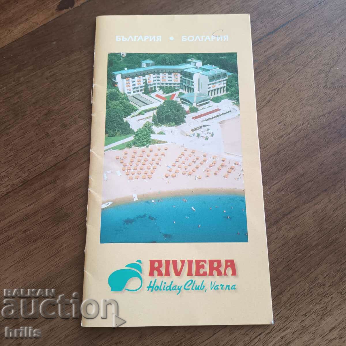 BROȘURĂ PUBLICITĂ A RESORT RIVIERA - MAREA NEGRA DIN ANII 80