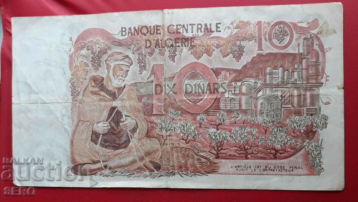 Bancnota-Algeria-10 dinari 1970