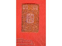 BULGARIA - STAMPS - STAMP 100 BGN 1940