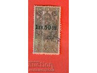 BULGARIA STAMPS STAMPS STAMPS 50 St / BGN 1.50 1918