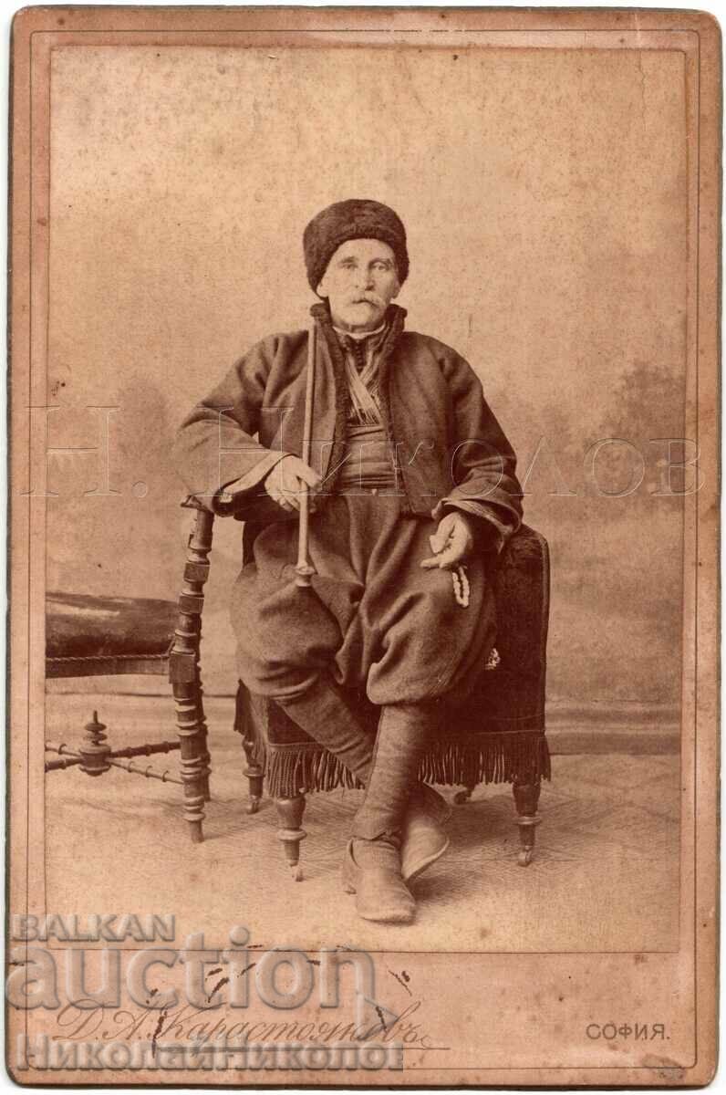 PHOTO MACEDONIA NIKOLA PROTOGEROV FATHER OF AL. PROTOGEROV