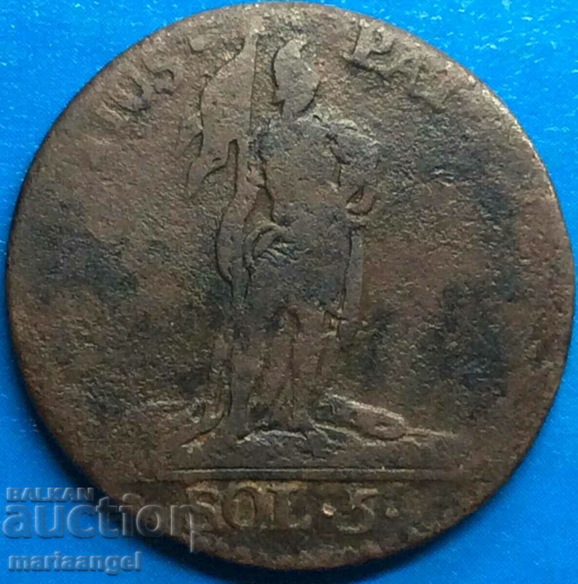 Sardinia 5 Soldi 1794 Italia Victorio Amedeo - destul de rar