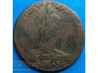 Sardinia 5 Soldi 1794 Italy Victorio Amedeo - quite rare