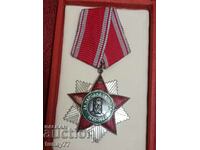 Ordinul „Libertatea Poporului 1941-1944”. Gradul II (1971)