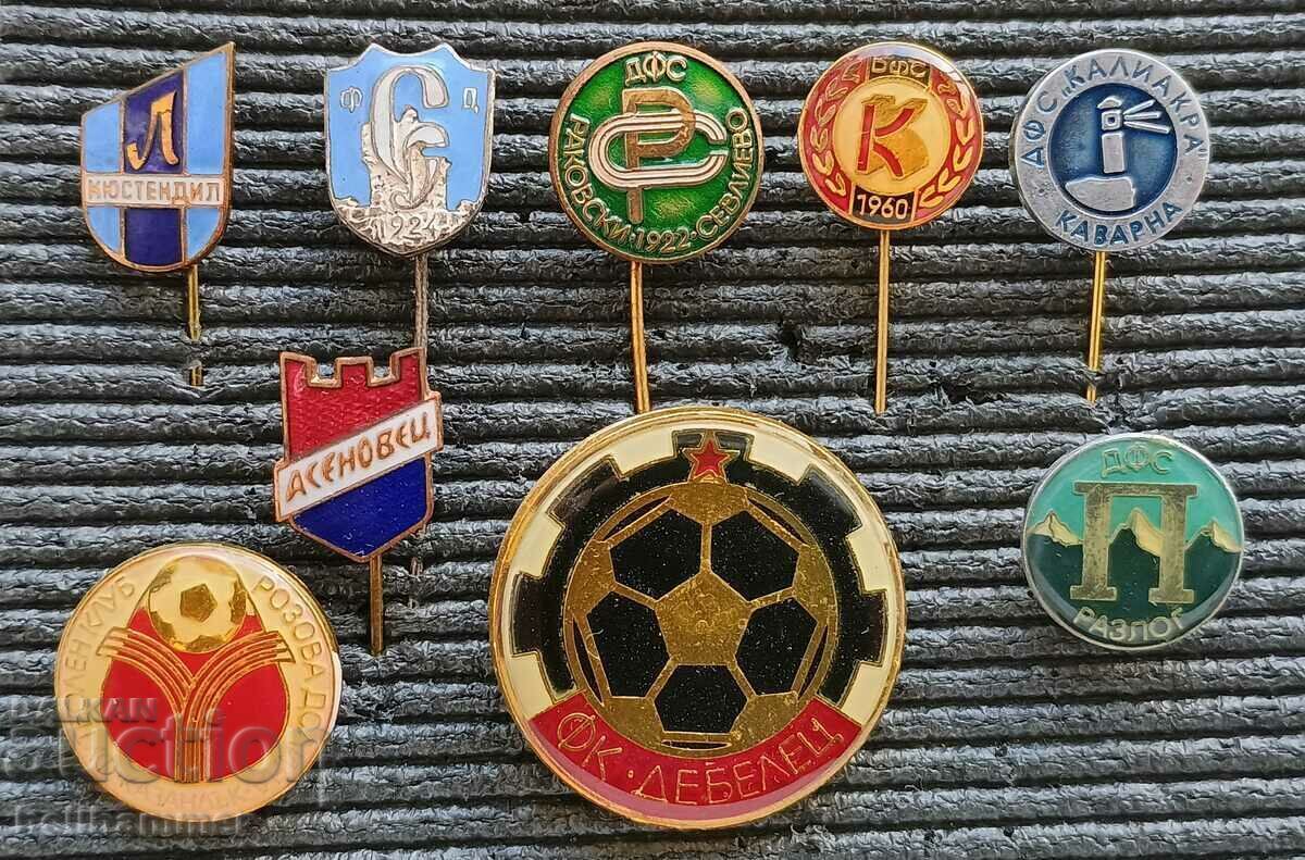 Bulgarian football badges Bulgarian football badges