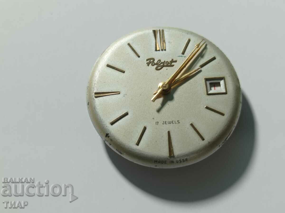 Poljot clock machine -0.01st