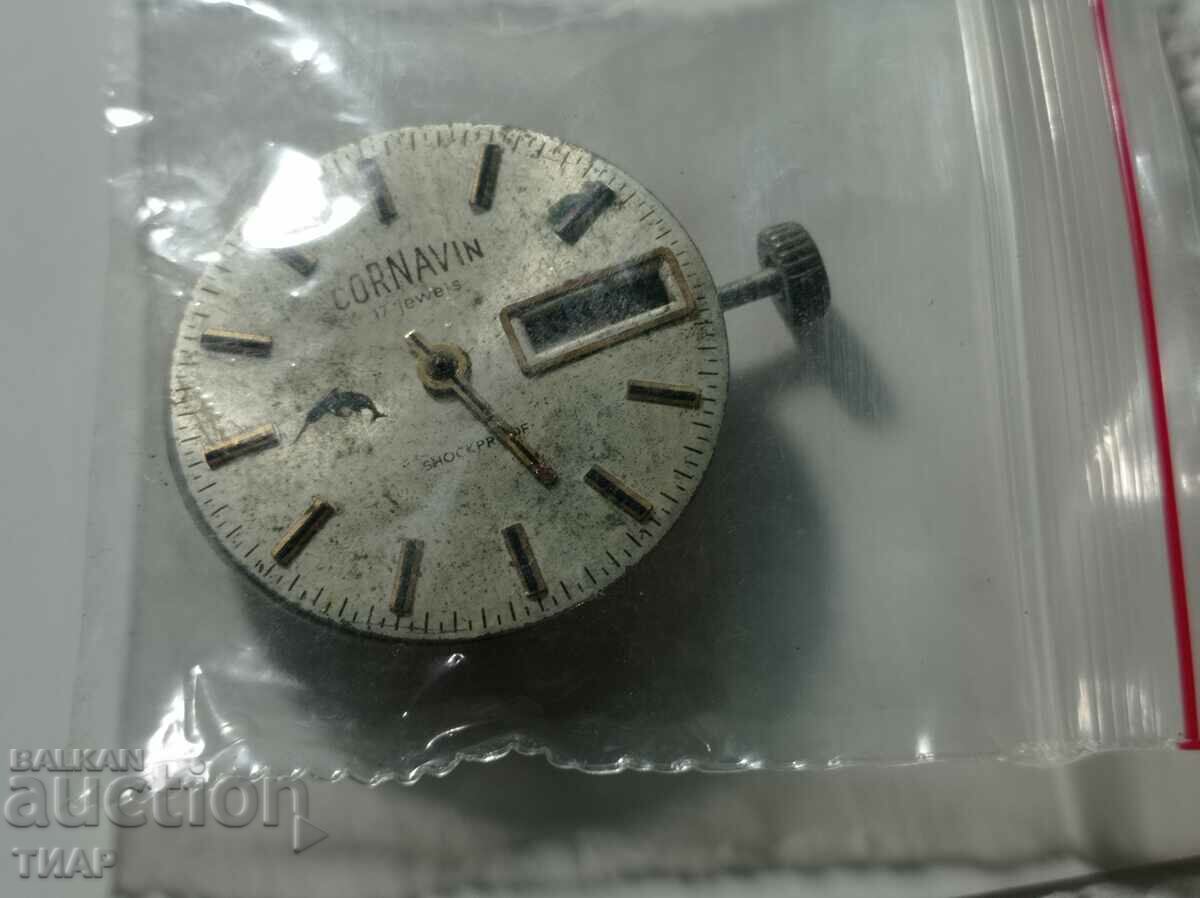 Cornavin clock machine-0.01st