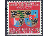 1968. Liechtenstein. Nunta de argint.