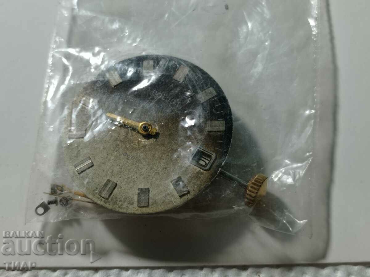 Roljot clock machine 0.01st