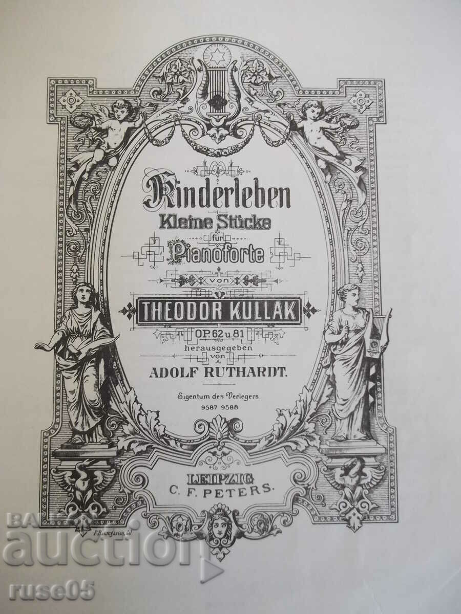 Notes "KULLAK" - 40 pages. with price 7.00 BGN | € 3.58 Notes "KULLAK" - 40 pages. with price 7.00 BGN | € 3.58