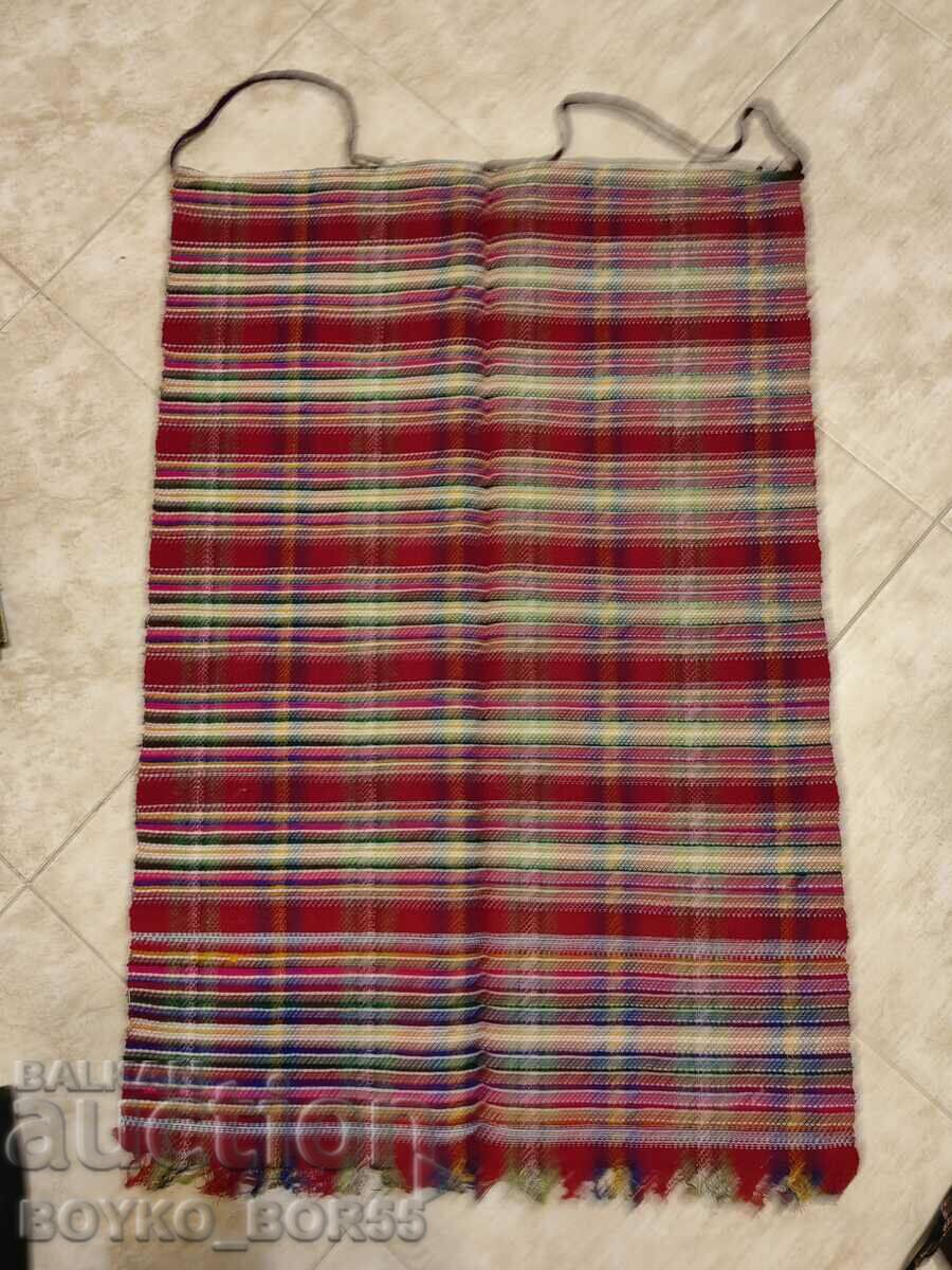 Auction Three Ancient Aprons for Northeastern Bulgarian Folk Costume Auction Three Ancient Aprons for Northeastern Bulgarian Folk Costume