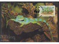 Postal Max Card FDC REPTILES LIZARDS WWF