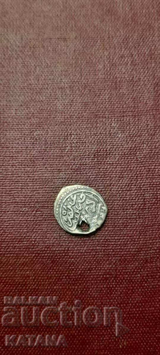 Akce, Turkish silver coin, Ottoman REDUCTION !!!