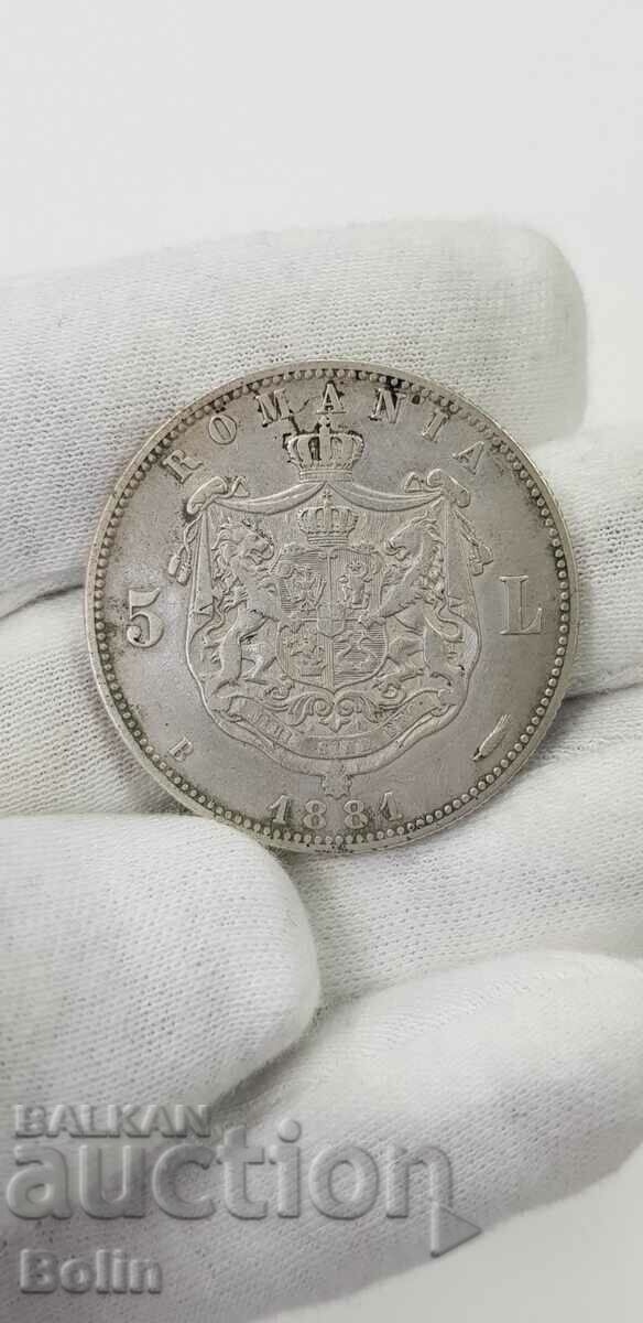 Collectable silver coin 5 lei Romania 1881 Carol I