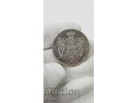 Collectable silver coin 5 lei 1883 Romania Carol I