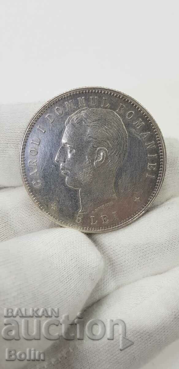 Rare silver coin 5 lei 1866 - 1906 Carol I