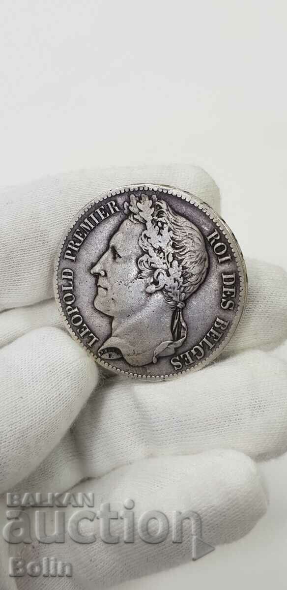 Σπάνιο ασημένιο νόμισμα 5 φράγκων 1833 Belgium Leopold - 6