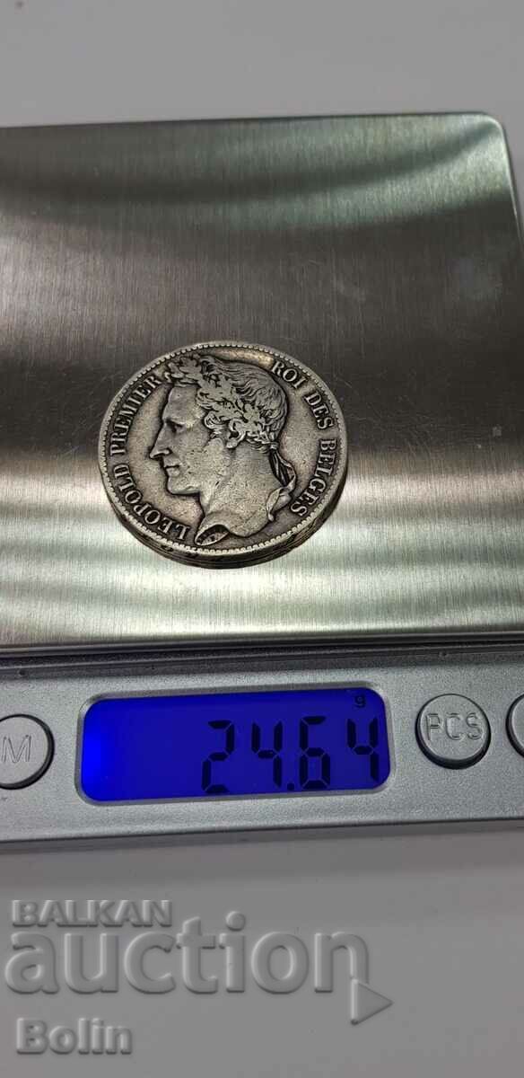 Rare Silver 5 Franc Coin 1833 Belgium Leopold - 7