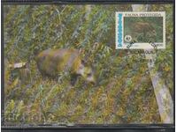 Postal max card FDC ANIMALS