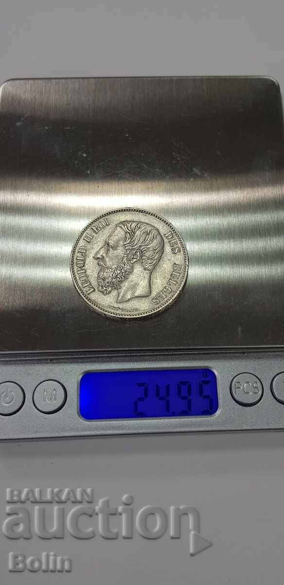 Silver coin 5 Francs 1873 Belgium Leopold - 6 Silver coin 5 Francs 1873 Belgium Leopold - 6