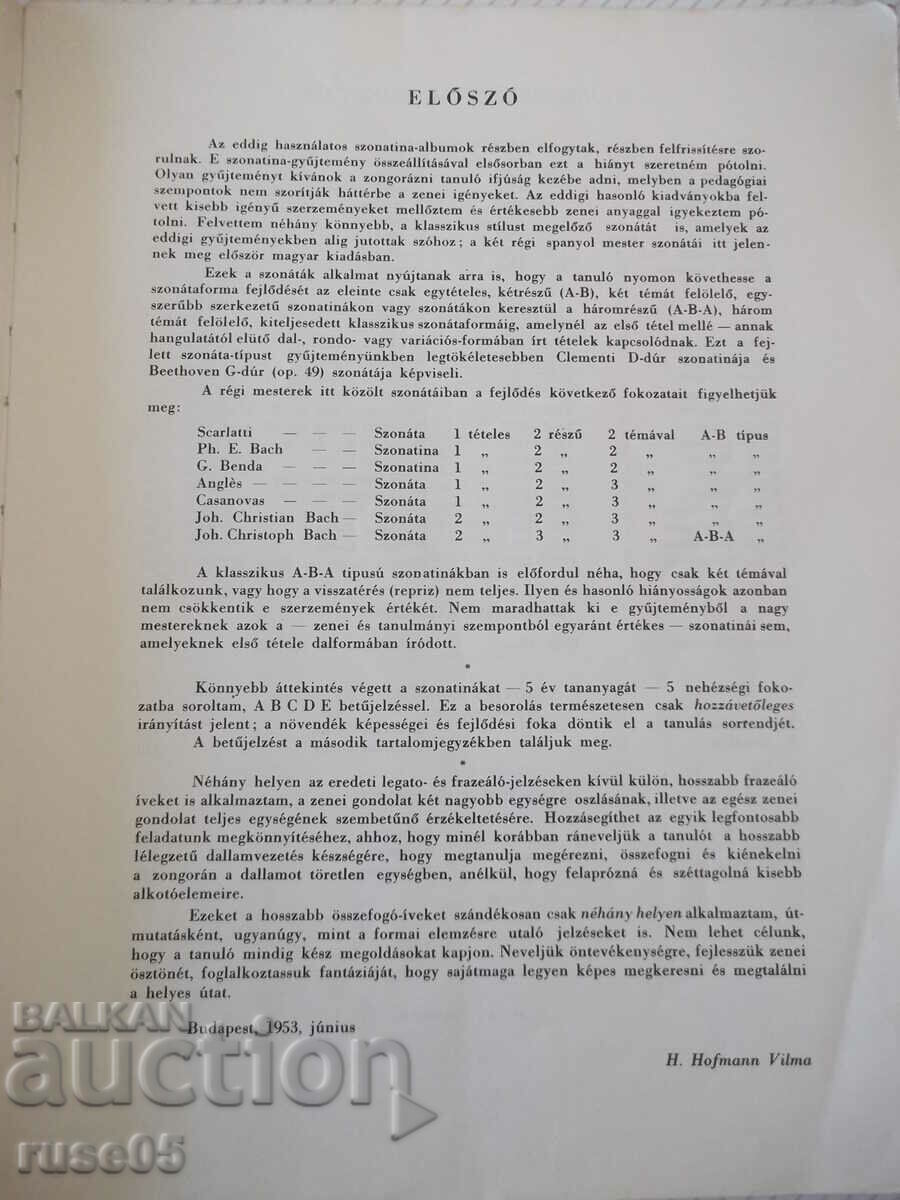 Notes "SZONATINA GYŰJTEMÉNY" - 136 pages. with price 15.00 BGN | € 7.67 Notes "SZONATINA GYŰJTEMÉNY" - 136 pages. with price 15.00 BGN | € 7.67