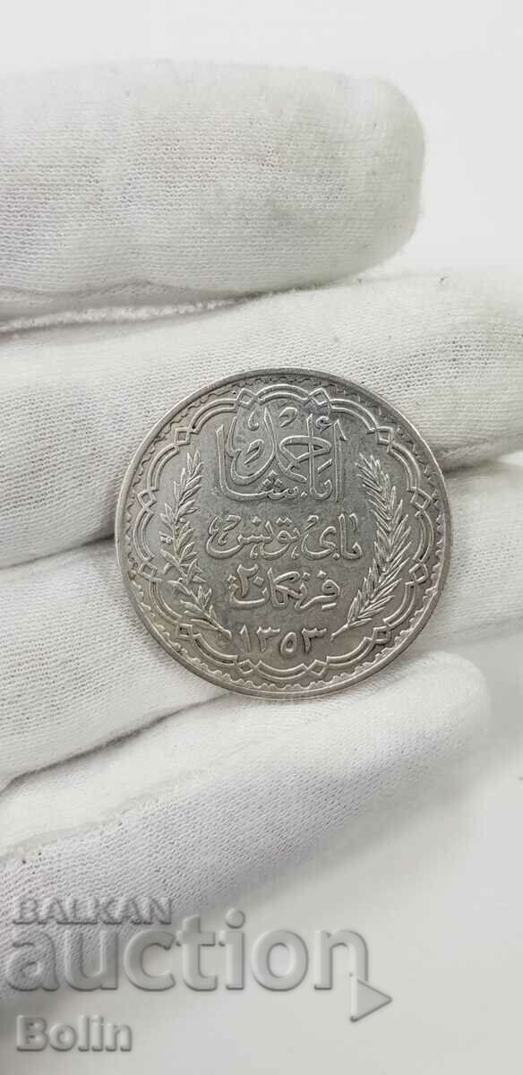 Σπάνιο ασημένιο νόμισμα 20 φράγκων 1934 - Τυνησία με τιμή 260.00 BGN | € 132.94 Σπάνιο ασημένιο νόμισμα 20 φράγκων 1934 - Τυνησία με τιμή 260.00 BGN | € 132.94