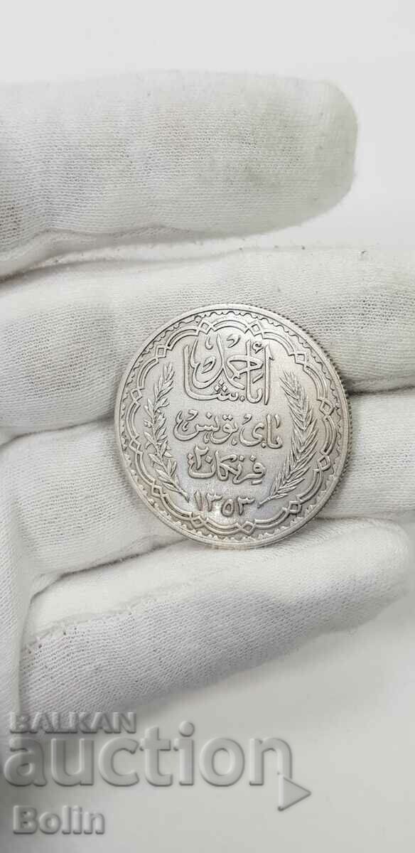 Σπάνιο ασημένιο νόμισμα 20 φράγκων 1934 - Τυνησία - 5 Σπάνιο ασημένιο νόμισμα 20 φράγκων 1934 - Τυνησία - 5