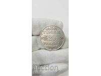 Rare silver coin 20 francs 1934 - Tunisia