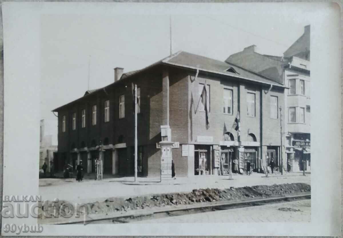 Old photo Sofia herb shop Rashid construction of tram lines