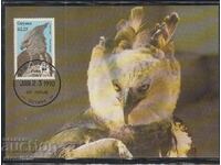 Postal Max Card FDC Birds WWF