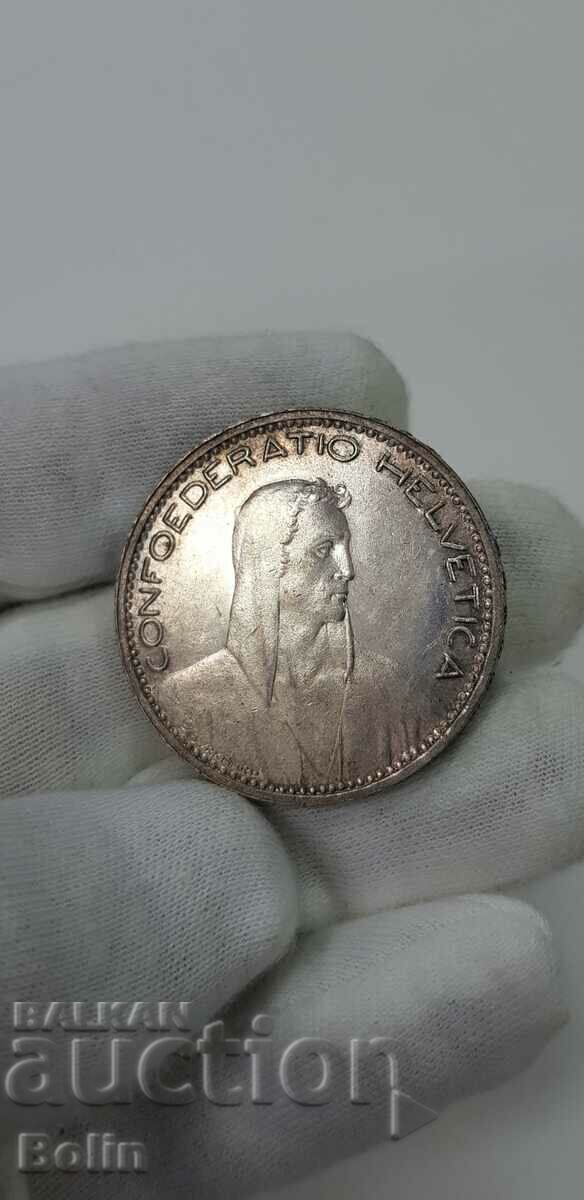 Аукцион Рядка сребърна монета 5 франка 1923 г. - В Швейцария