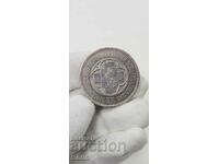 Very rare silver 5 franc coin 1865 - Switzerland