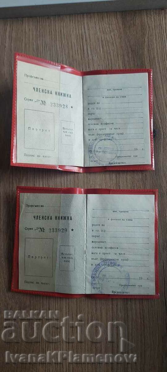 Delivery of 2 membership cards from the association Delivery of 2 membership cards from the association