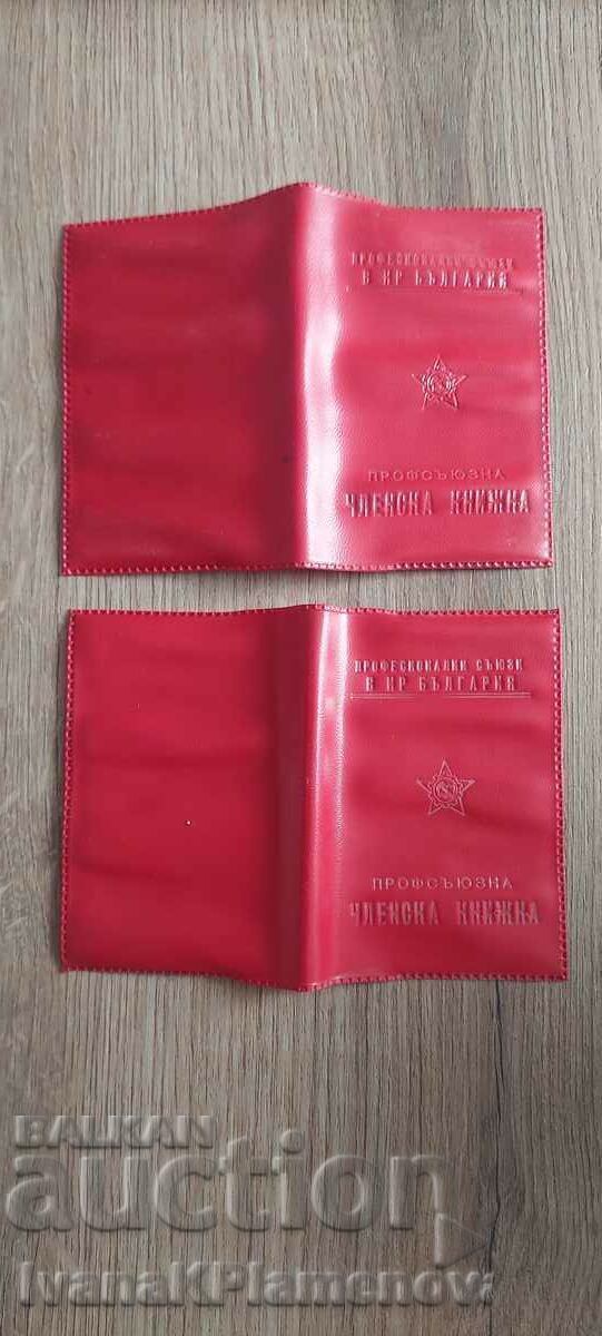 2 membership cards from the association - 5 2 membership cards from the association - 5