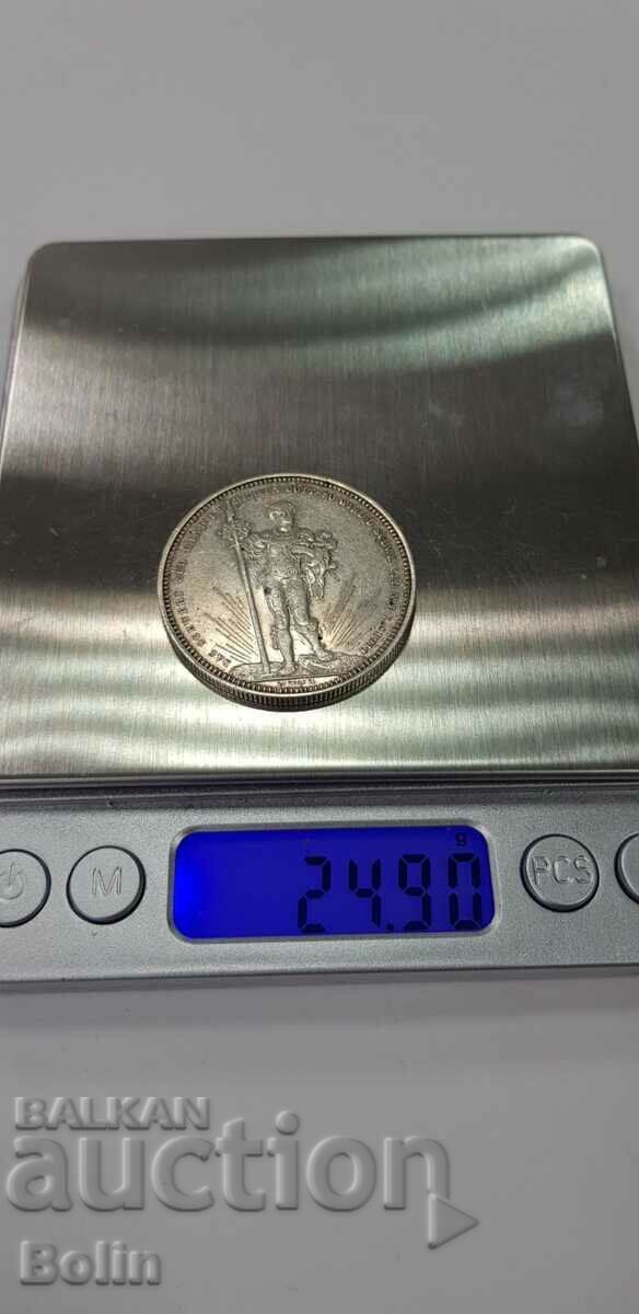 Πολύ σπάνιο ασημένιο νόμισμα 5 φράγκων 1879 - Ελβετία - 7 Πολύ σπάνιο ασημένιο νόμισμα 5 φράγκων 1879 - Ελβετία - 7