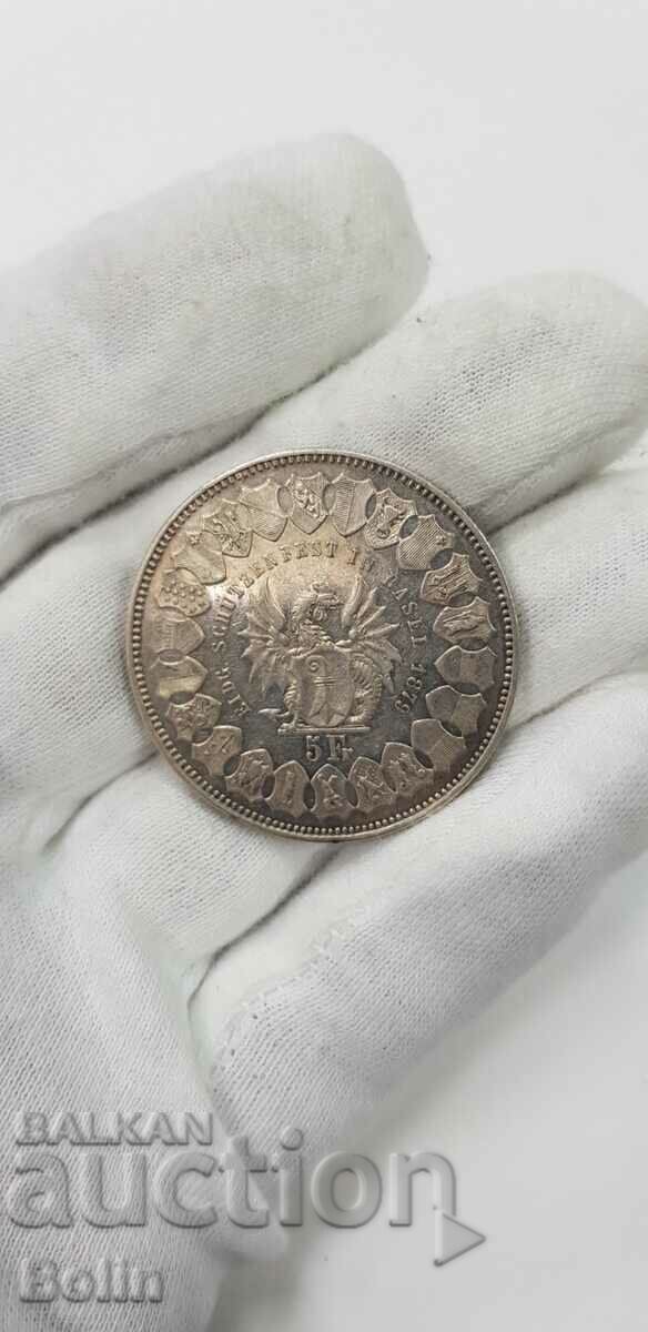 Very rare silver 5 franc coin 1879 - Switzerland