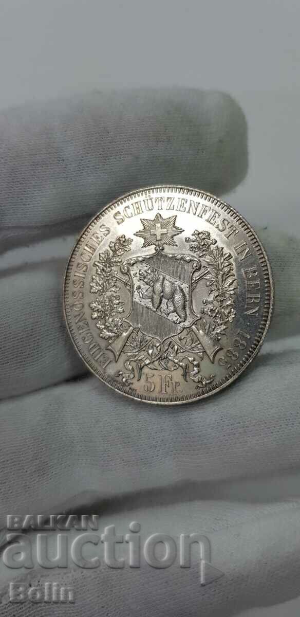 Very rare silver 5 franc coin 1885 - Switzerland