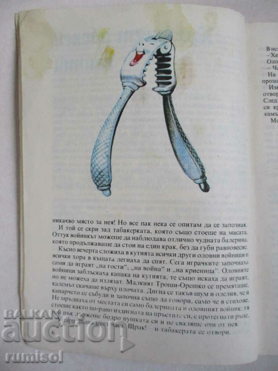 Andersen - Fairy tales - 5 Andersen - Fairy tales - 5