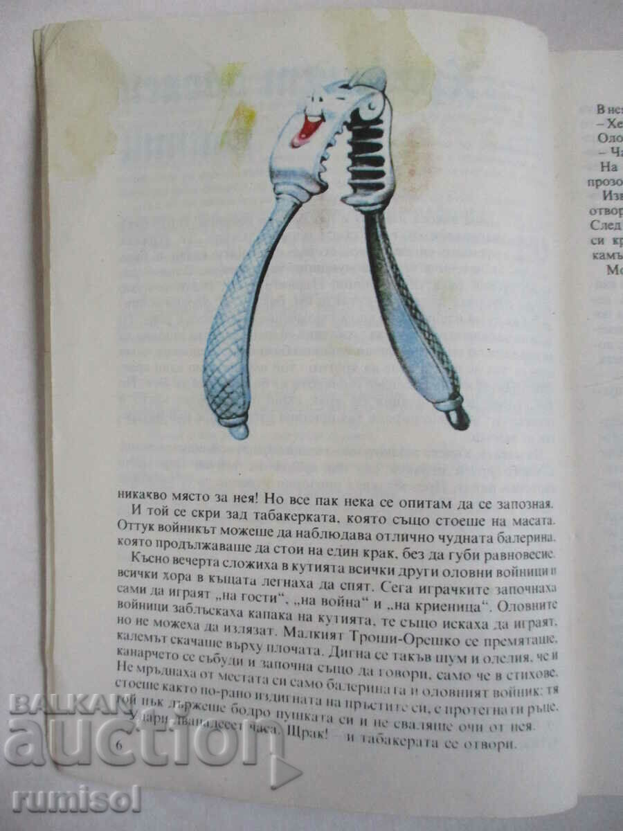 Andersen - Fairy tales - 5 Andersen - Fairy tales - 5