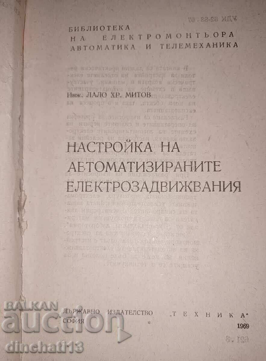 Εγκατάσταση αυτοματοποιημένων ηλεκτροκινητήρων: L. Hristov με τιμή 4.00 BGN | € 2.05 Εγκατάσταση αυτοματοποιημένων ηλεκτροκινητήρων: L. Hristov με τιμή 4.00 BGN | € 2.05