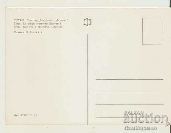 Card Bulgaria Sofia People's Assembly Square 1* with price 0.80 BGN | € 0.41 Card Bulgaria Sofia People's Assembly Square 1* with price 0.80 BGN | € 0.41