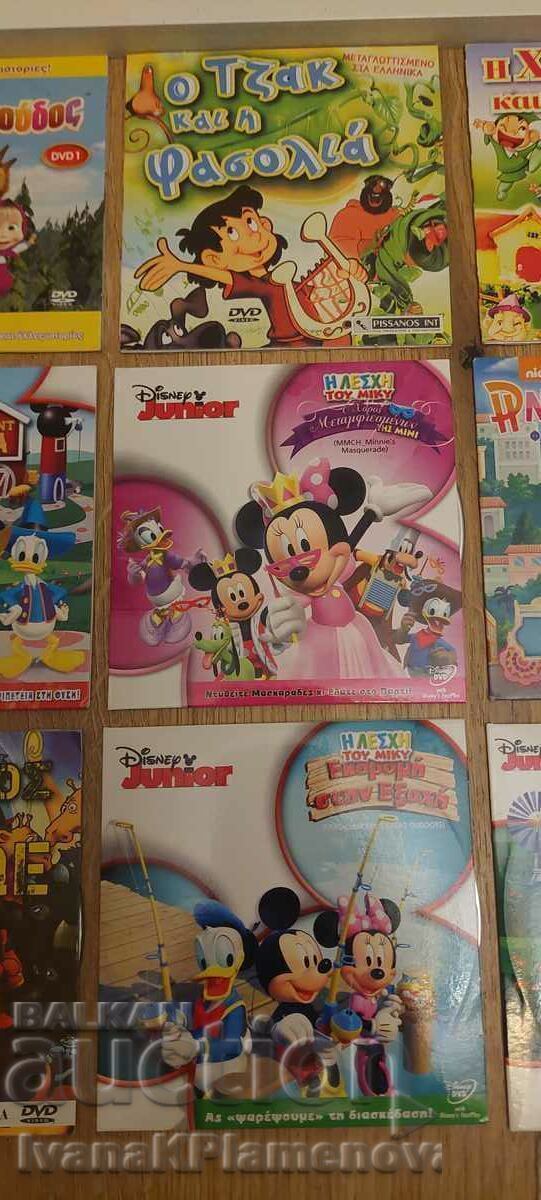 Auction Discs for children 11 pieces Auction Discs for children 11 pieces