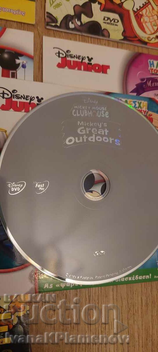 Discs for children 11 pieces - 6 Discs for children 11 pieces - 6