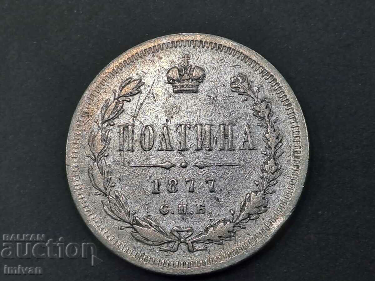 ΠΟΛΤΙΝΑ 1877