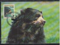 Postal Max Card FDC BEARS WWF