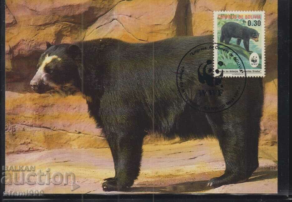 Ταχυδρομική κάρτα Max FDC BEARS WWF